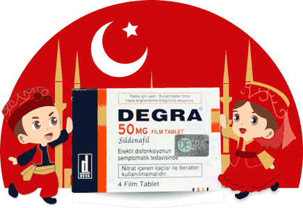 デグラ50mgもトルコ製だから安心